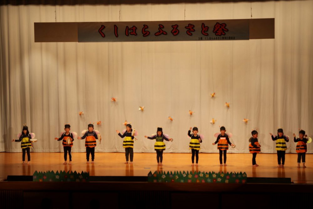 地域の宝 伝統芸能 ｜ 串原支部 （恵那市観光協会）くしはら